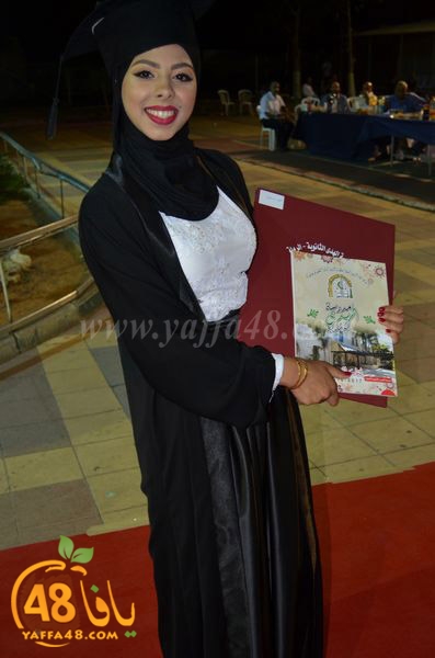 huda school takhrej foj6 (75).JPG